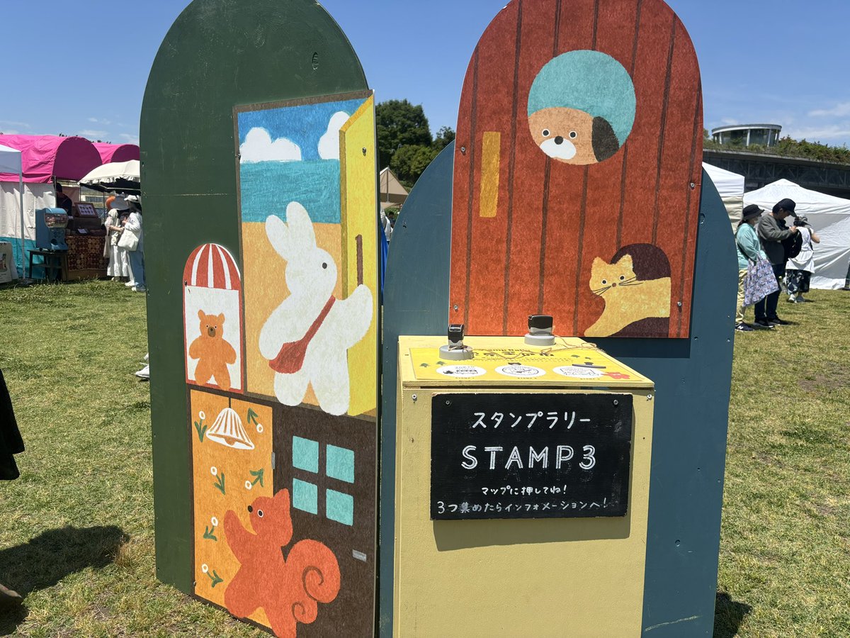 今回の戦利品は、焼き菓子と、 スタンプラリーでゲットしたクリア