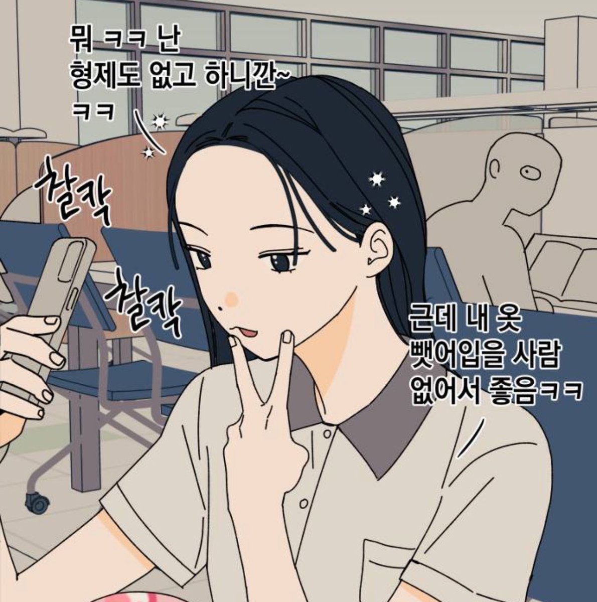 개영이 대피소 tweet media