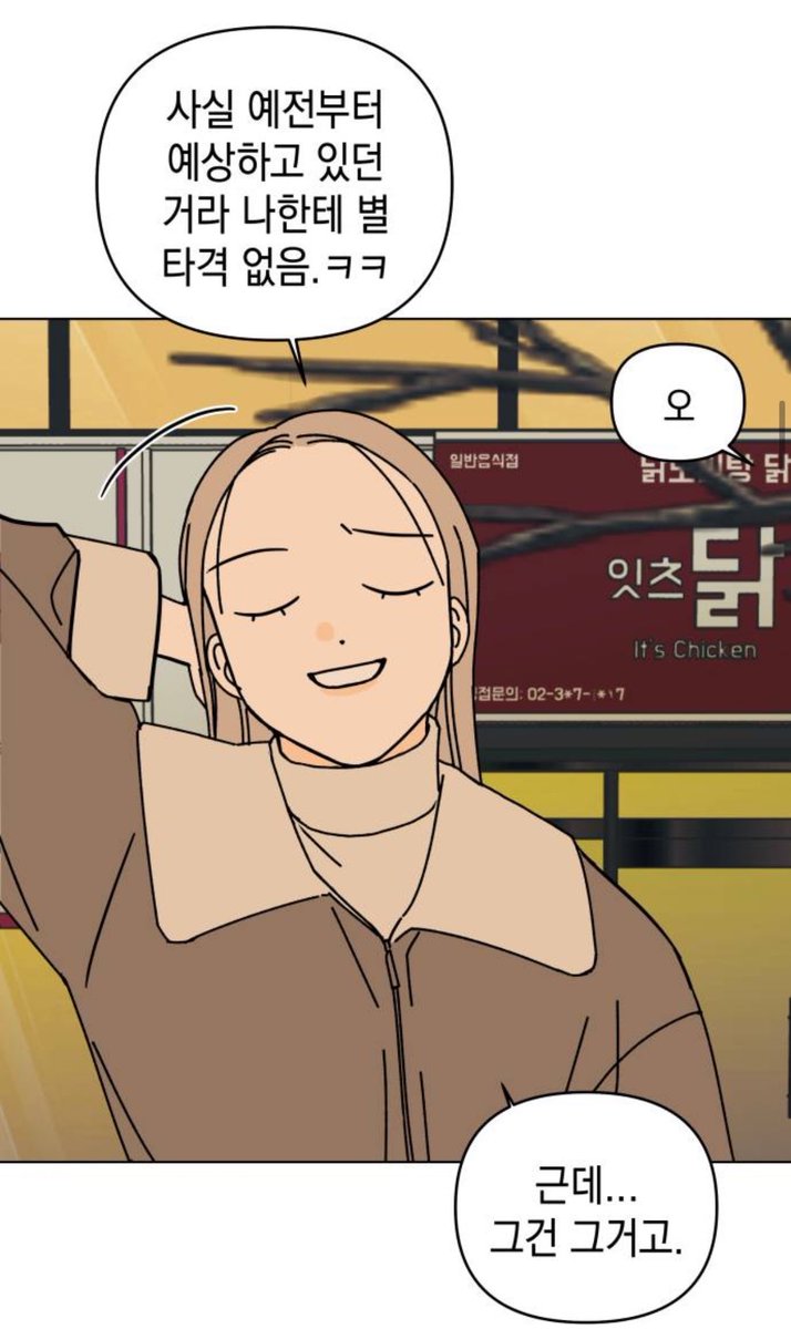 개영이 대피소 tweet media