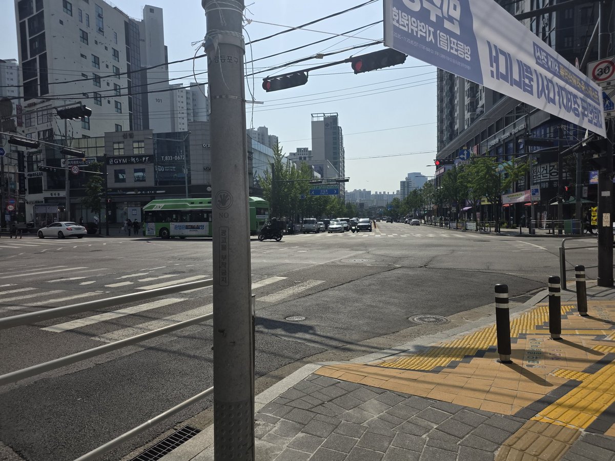 소윤 tweet media