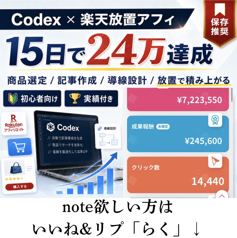かな@AIクリエイター tweet media