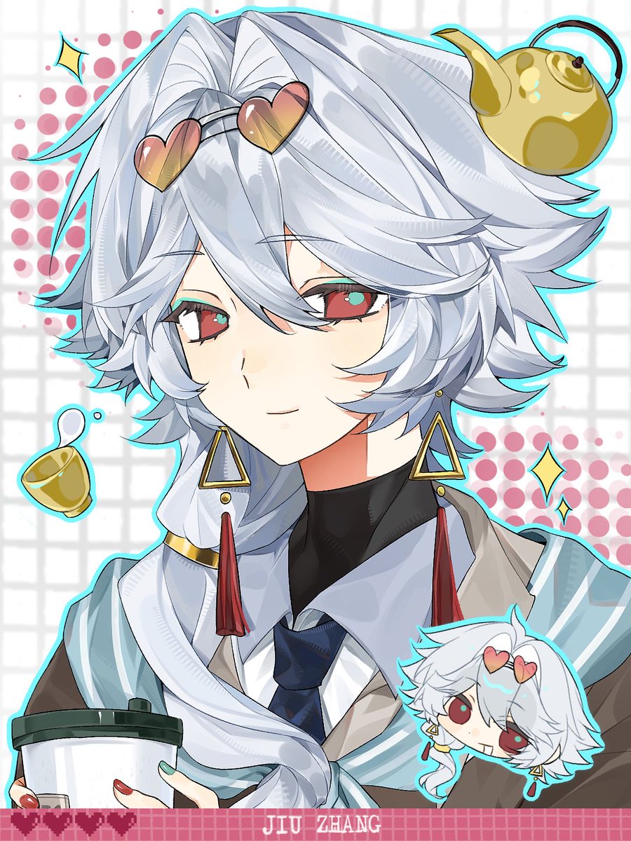 宋湫言 tweet media