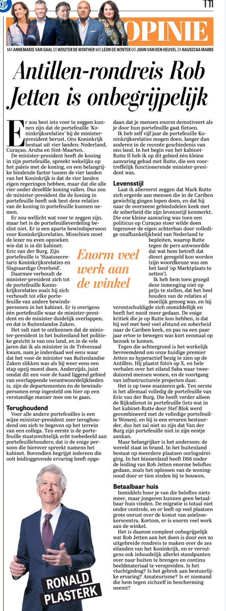 René Kemp ⭐ tweet media