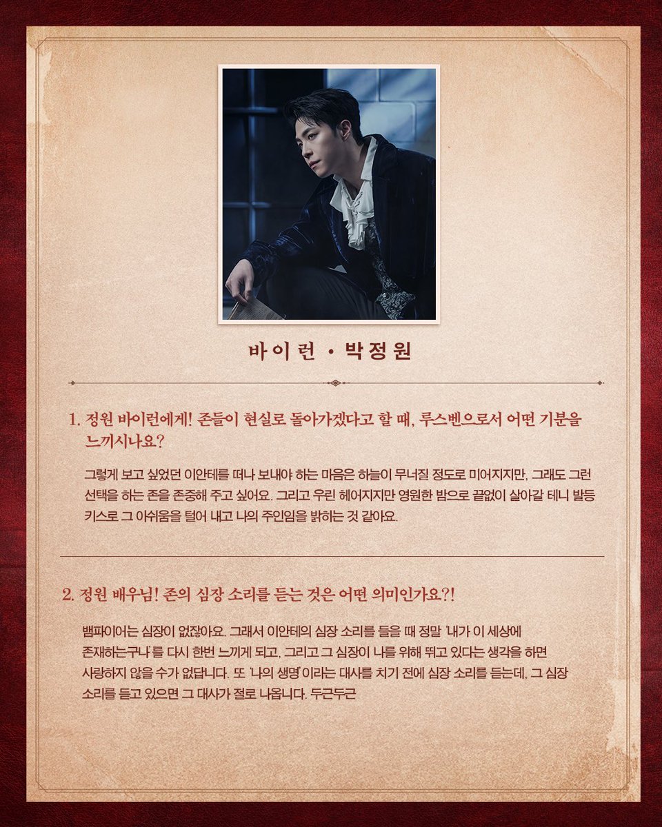 쇼노트 tweet media
