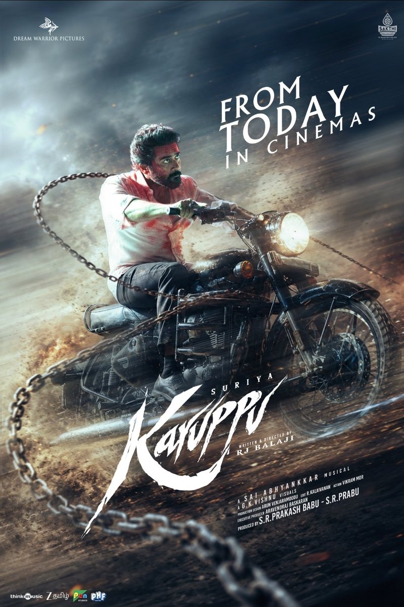 Cinemy tweet media