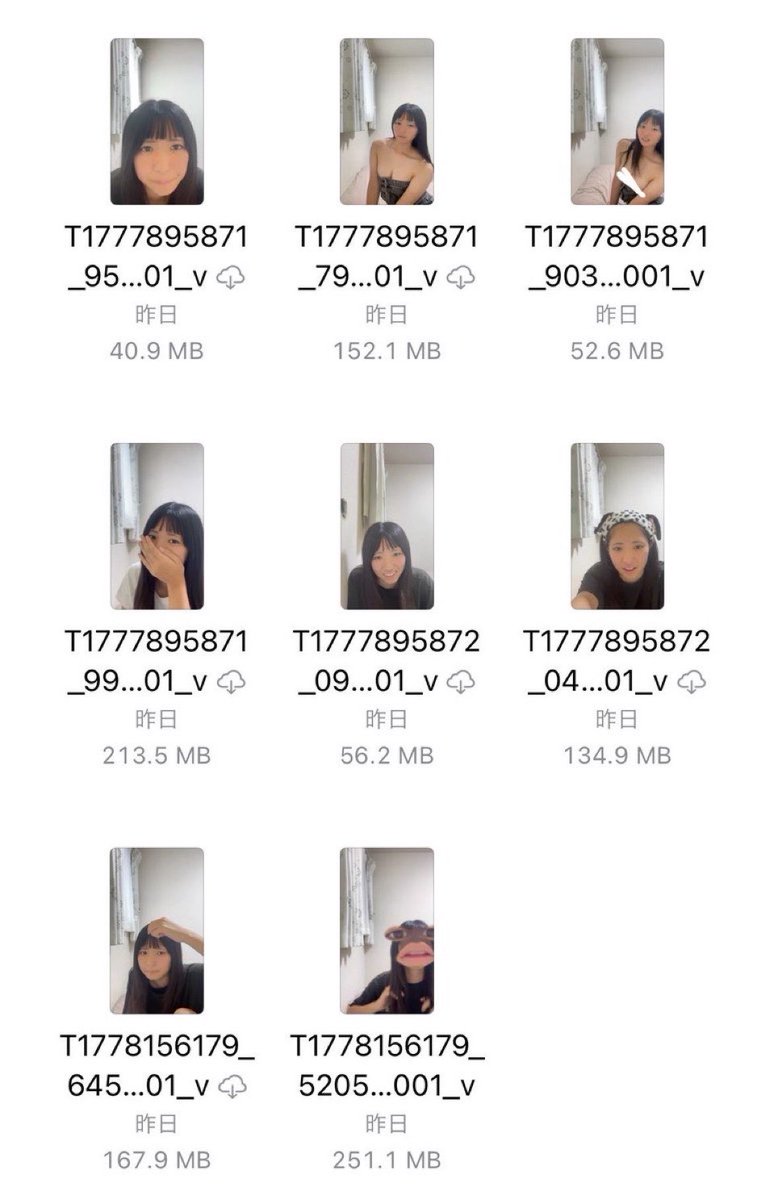 なお_51 tweet media