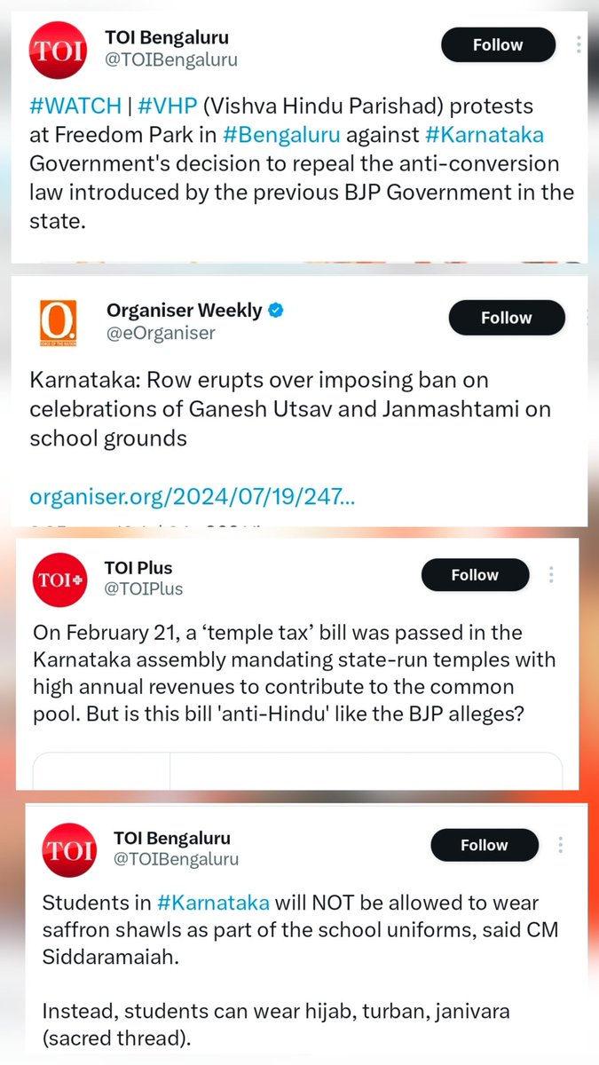 Anurag tweet media