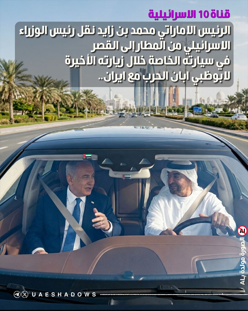 مصطفى الرافي tweet media