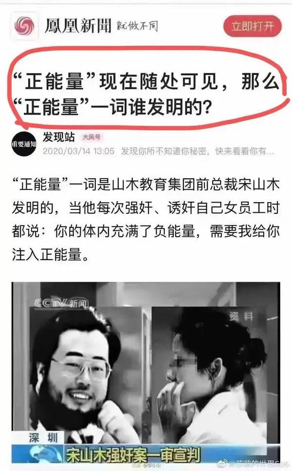 桜桃可乐🇯🇵🌌🌸🍸✝️ tweet media