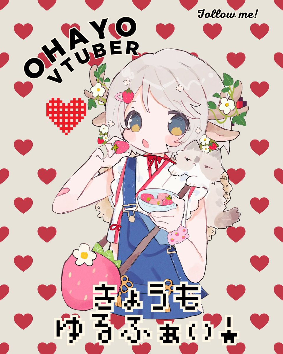 甘夢いのり🌾🍓 tweet media