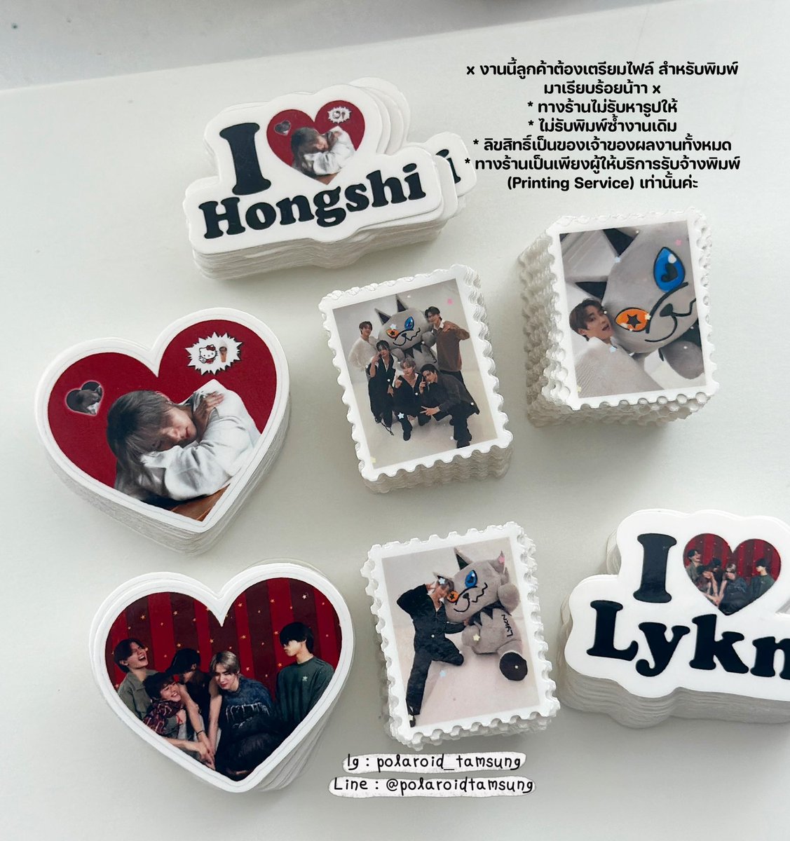 โพลารอยด์ตามสั่ง | ผลิตงาน giveaway tweet media