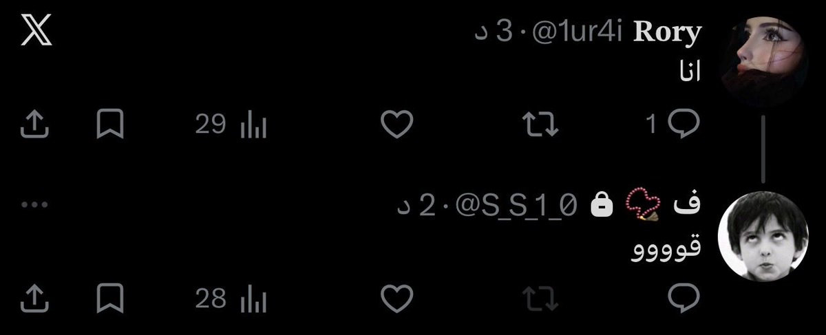 1ur4i's tweet photo. اعطوني المطلوب 20 رت
 يسعد قلبك فهد💕
@S_S_1_0 https://t.co/A7F9qSTAF3
