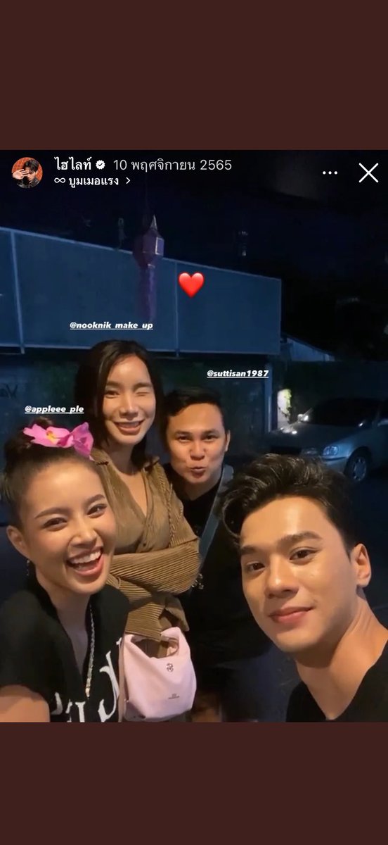 นามูซัง🌱 tweet media