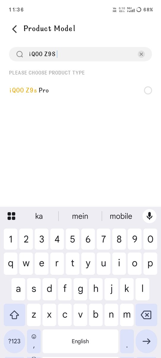 Vivek Paul tweet media