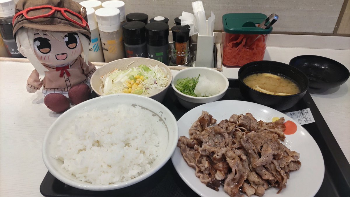 魚西 tweet media