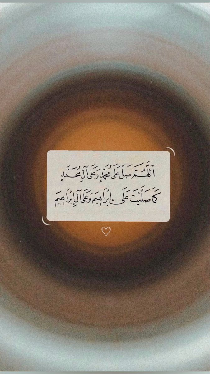 AHMAD95RAD's tweet photo. #يوم_الجمعه https://t.co/DzMAWRnxYw