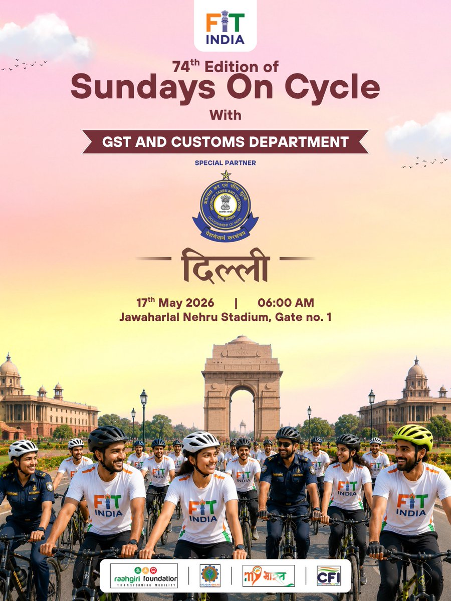 Fit India Movement tweet media