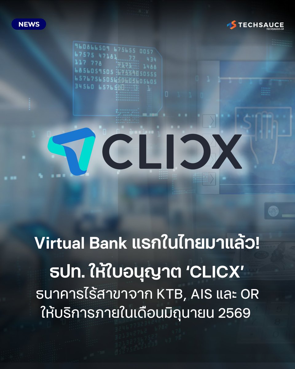 Techsauce Thailand tweet media
