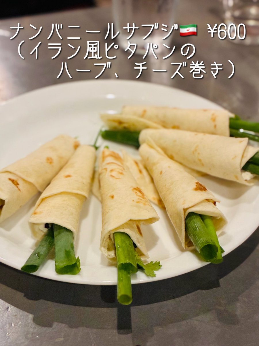 バーミィー tweet media