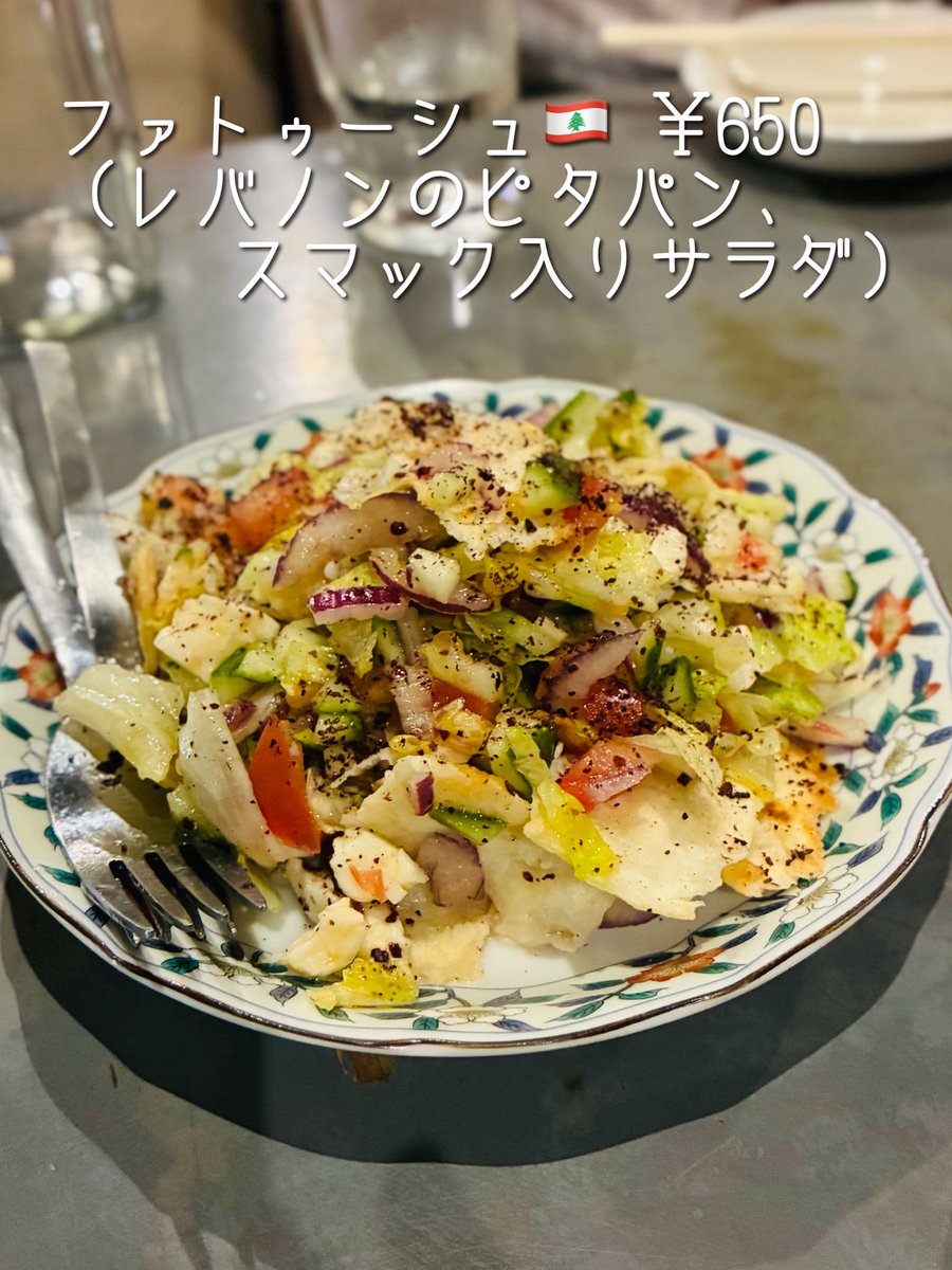 バーミィー tweet media