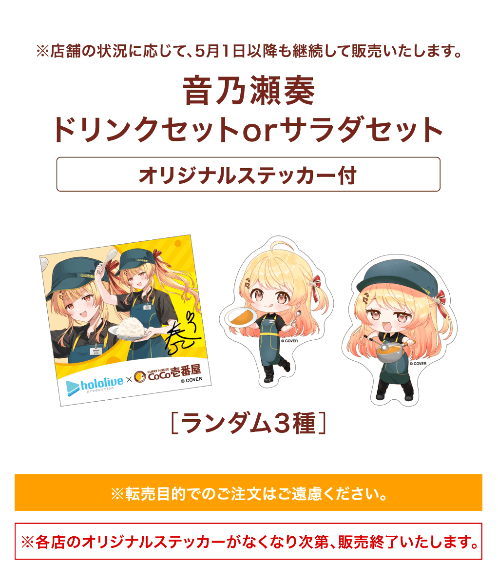天羽ハヤテ໒꒱&シャルル🩷 @⚓🌸🍬🎹✨️💬🔁💙/🕊️☕/🐈️🎀🐾/🎠💛 tweet media