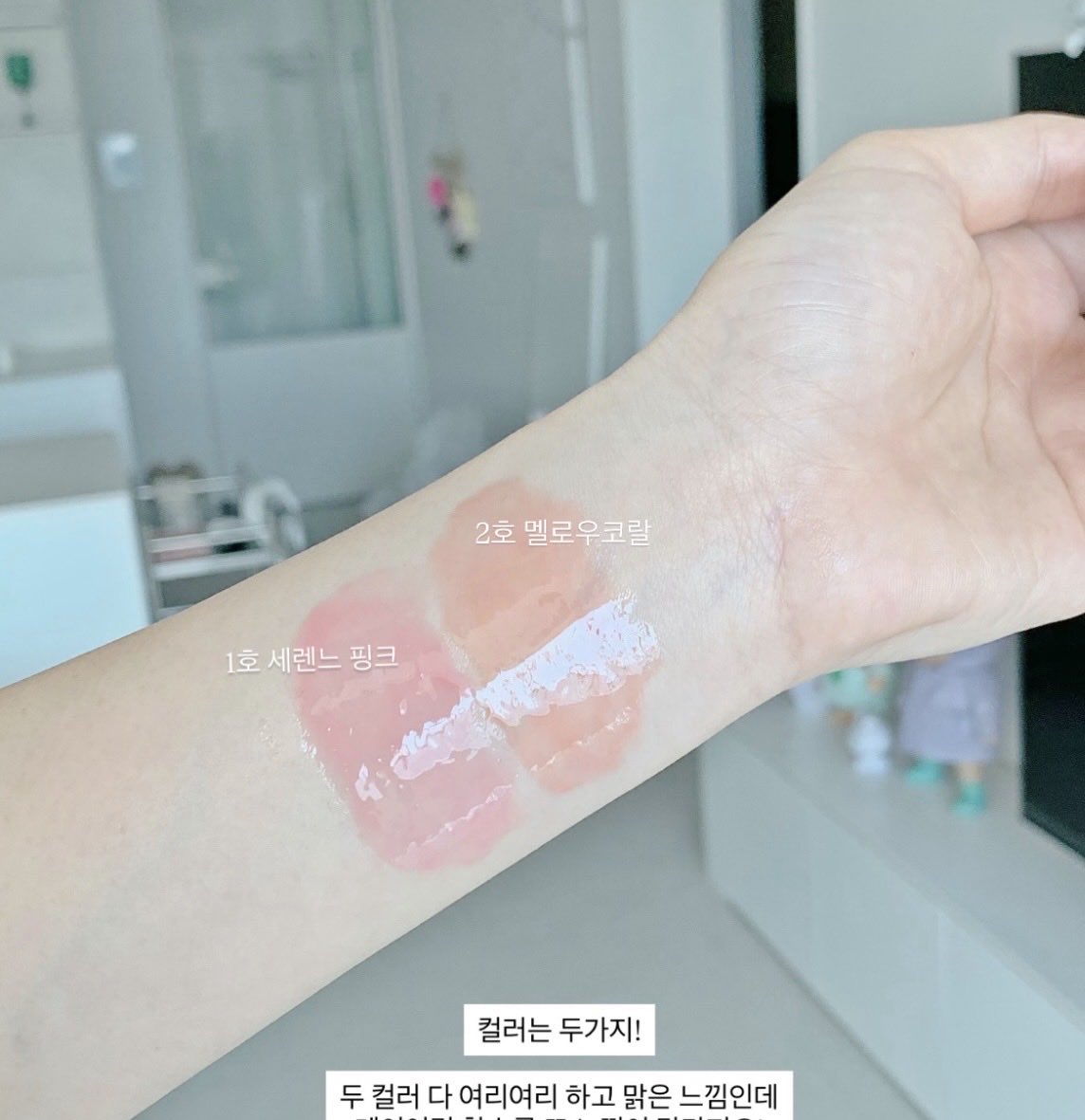 나나 tweet media