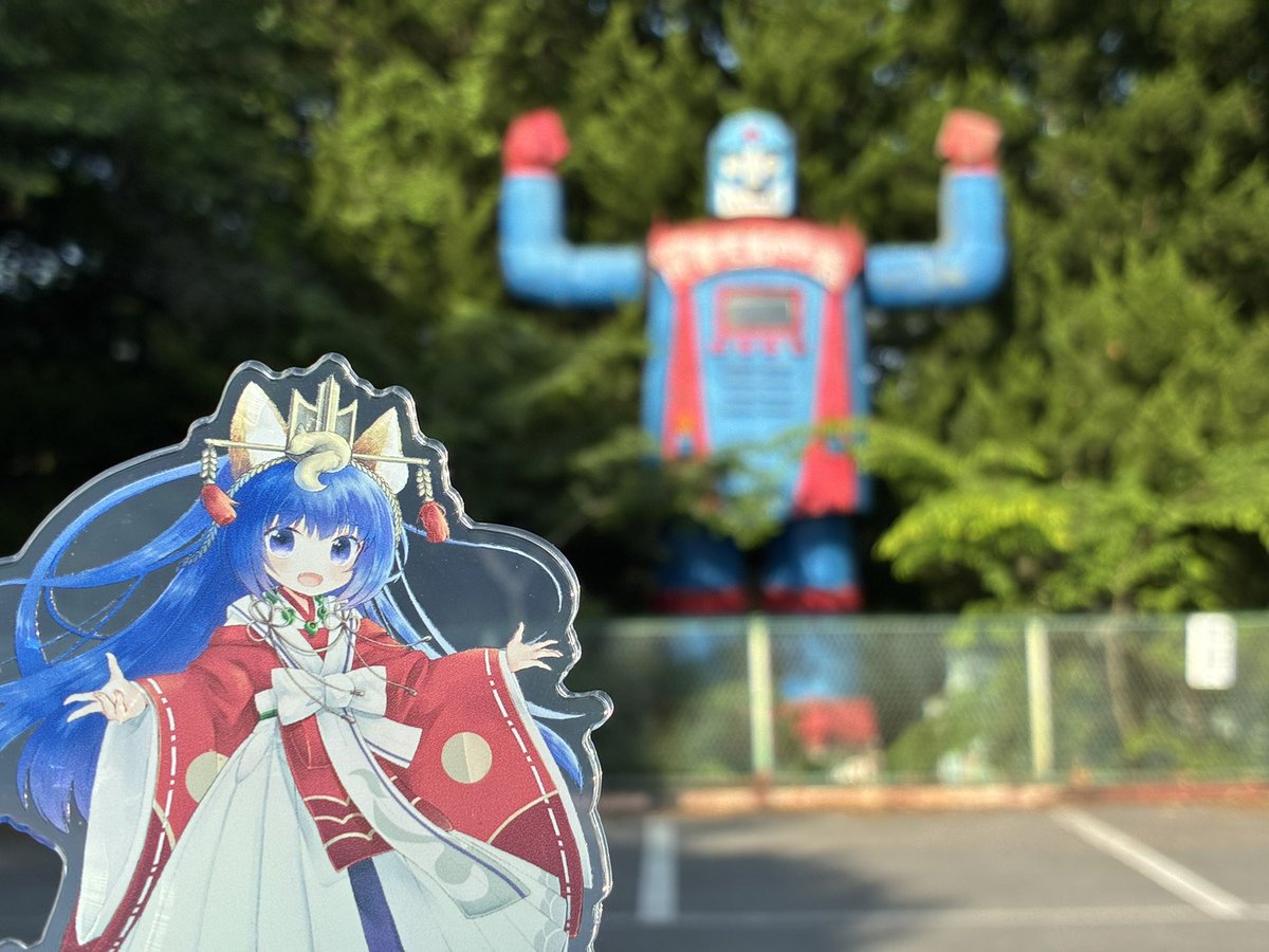 唐須九郎 tweet media