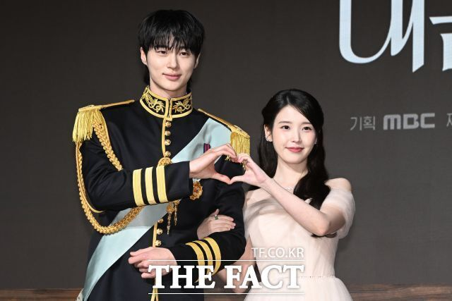 KoreanUpdates! tweet media