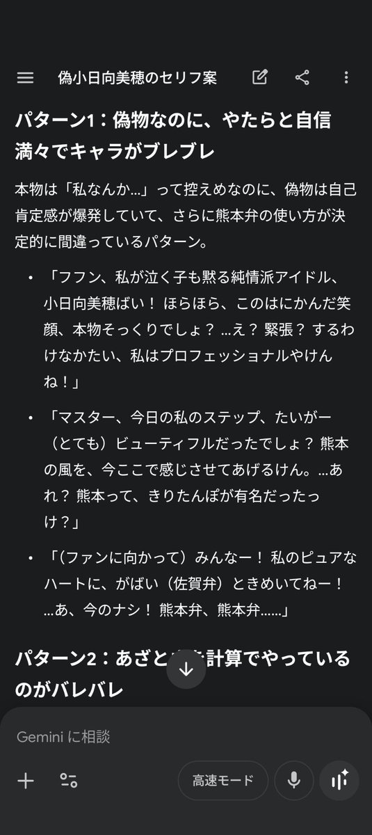 朱💝🐇 tweet media