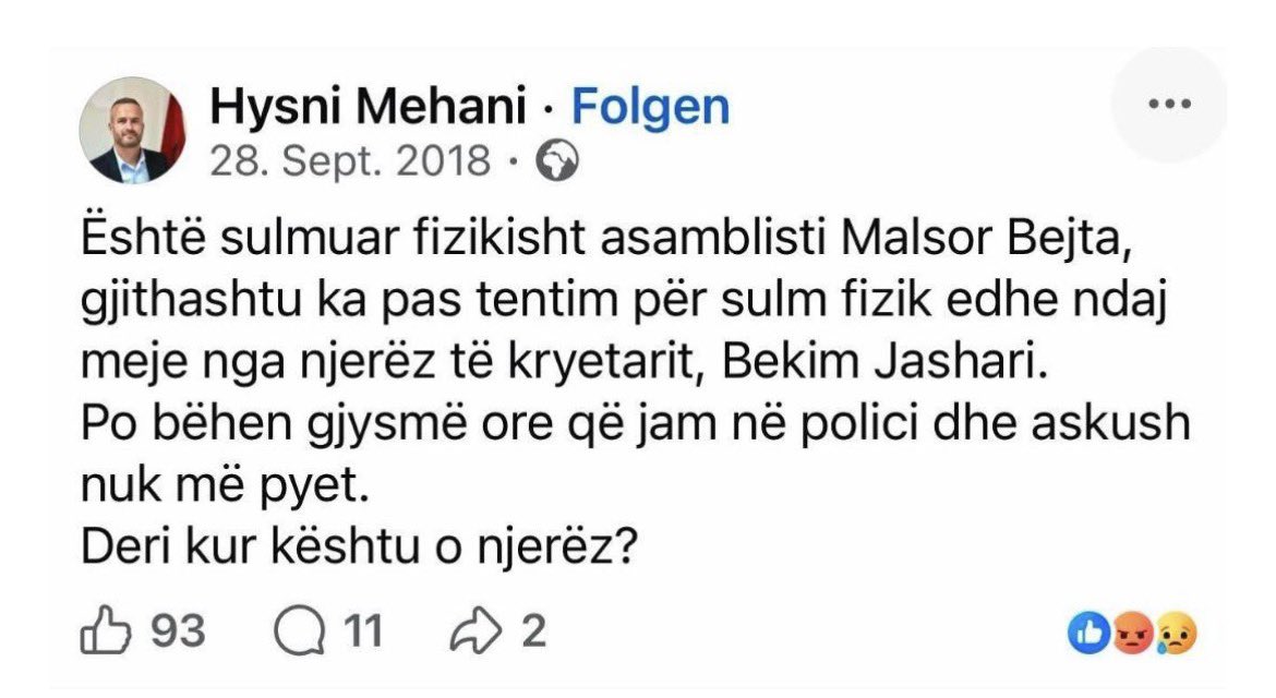 ESKIMO 𝕏 tweet media
