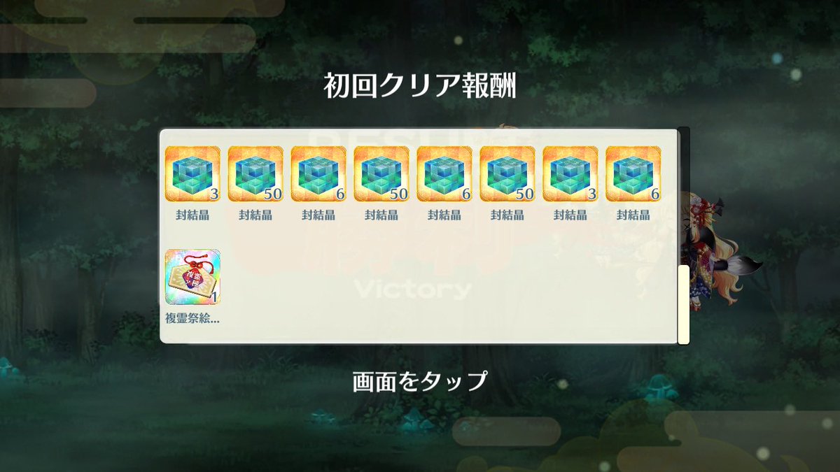 茶白 tweet media