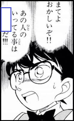 大喜利王 tweet media