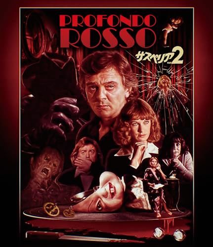 検事・鬼島平八郎 DVD-BOX