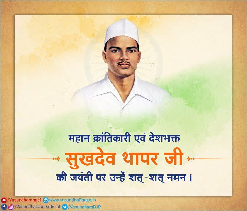 E𝐫.T𝐮𝐬𝐡𝐚𝐫 S𝐡𝐚𝐫𝐦𝐚 ( इं० तुषार शर्मा ) tweet media