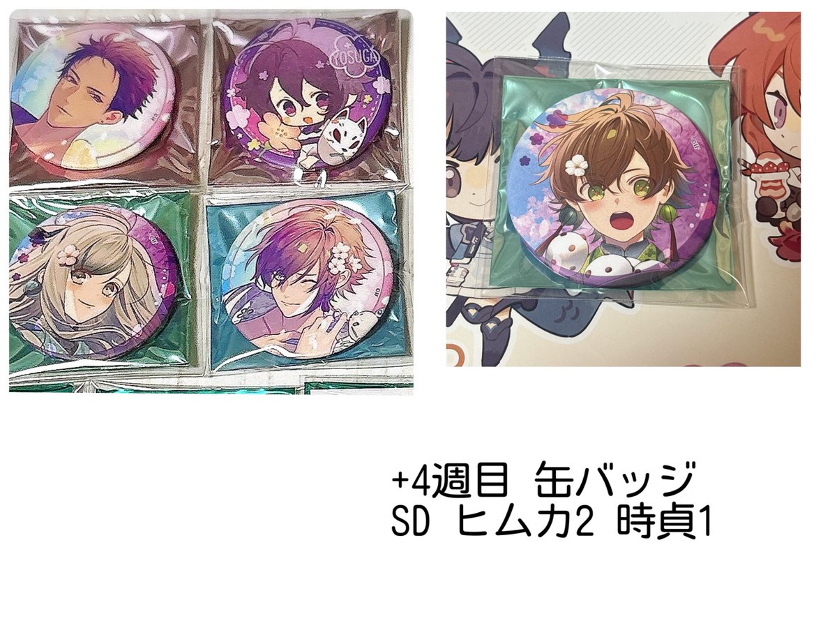 なこ∵ tweet media