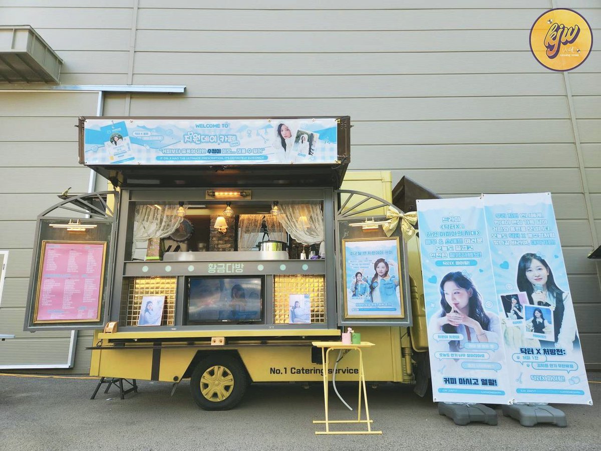 Joint Voting Team for Kim Ji Won tweet media