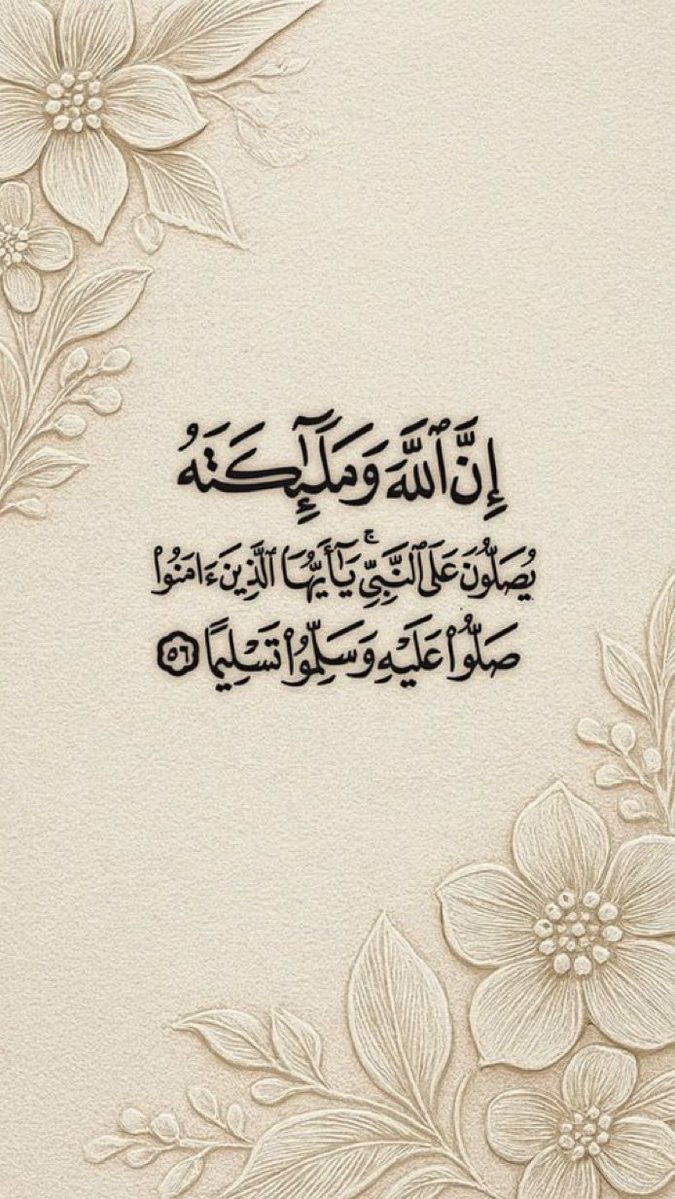 أم فــهد 💛 tweet media