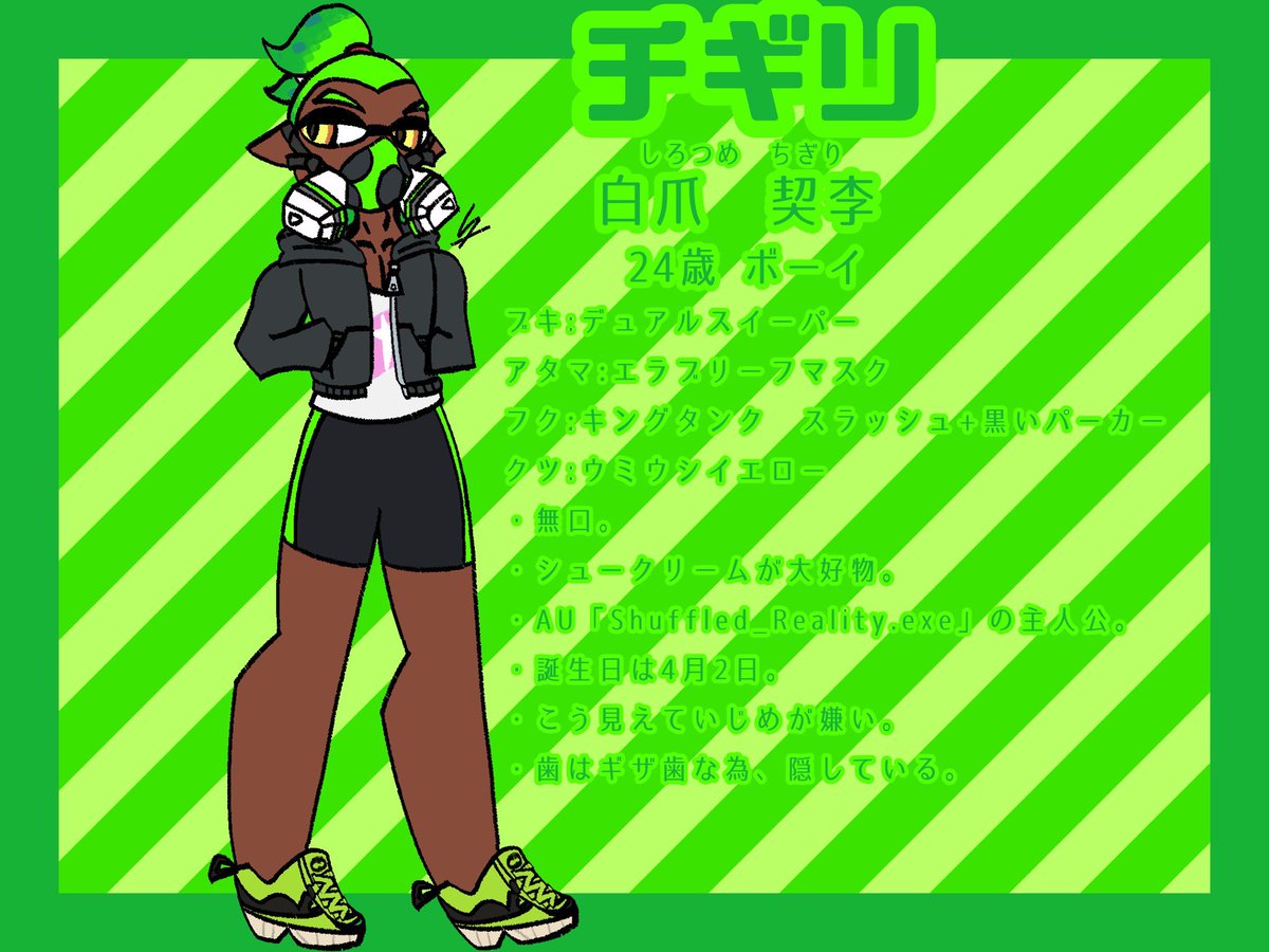 🩵🥤らむねろっく/くりふら🍈🐾 tweet media
