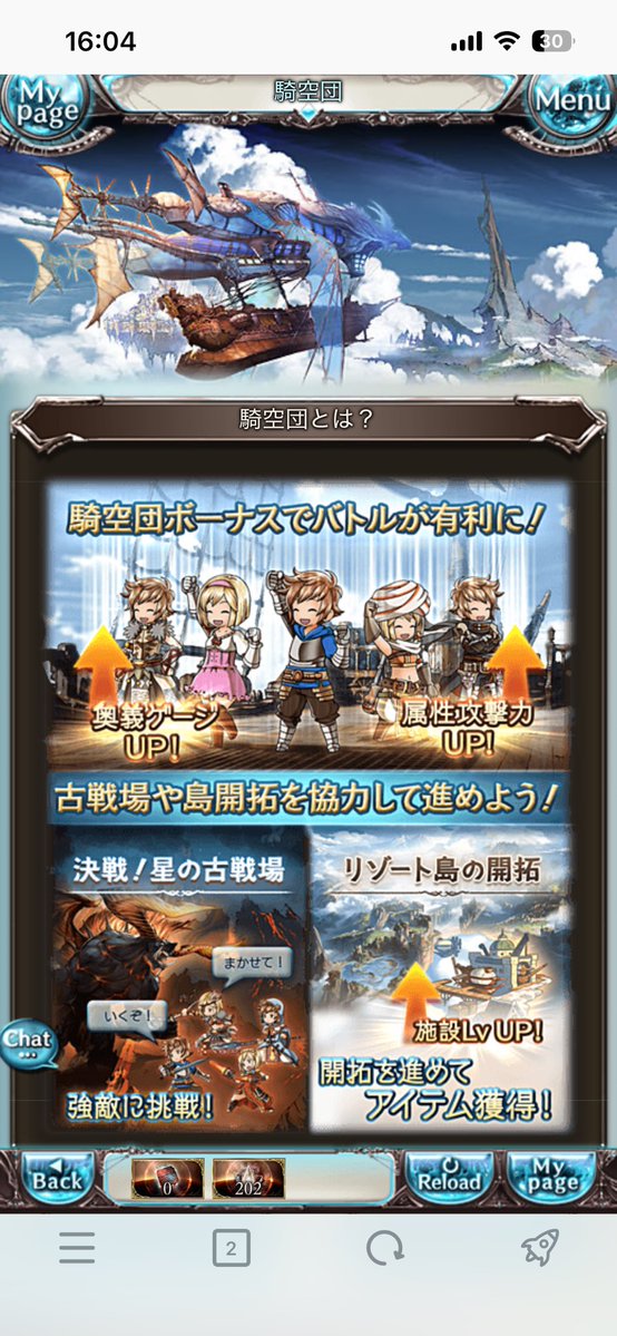 かなふきん tweet media