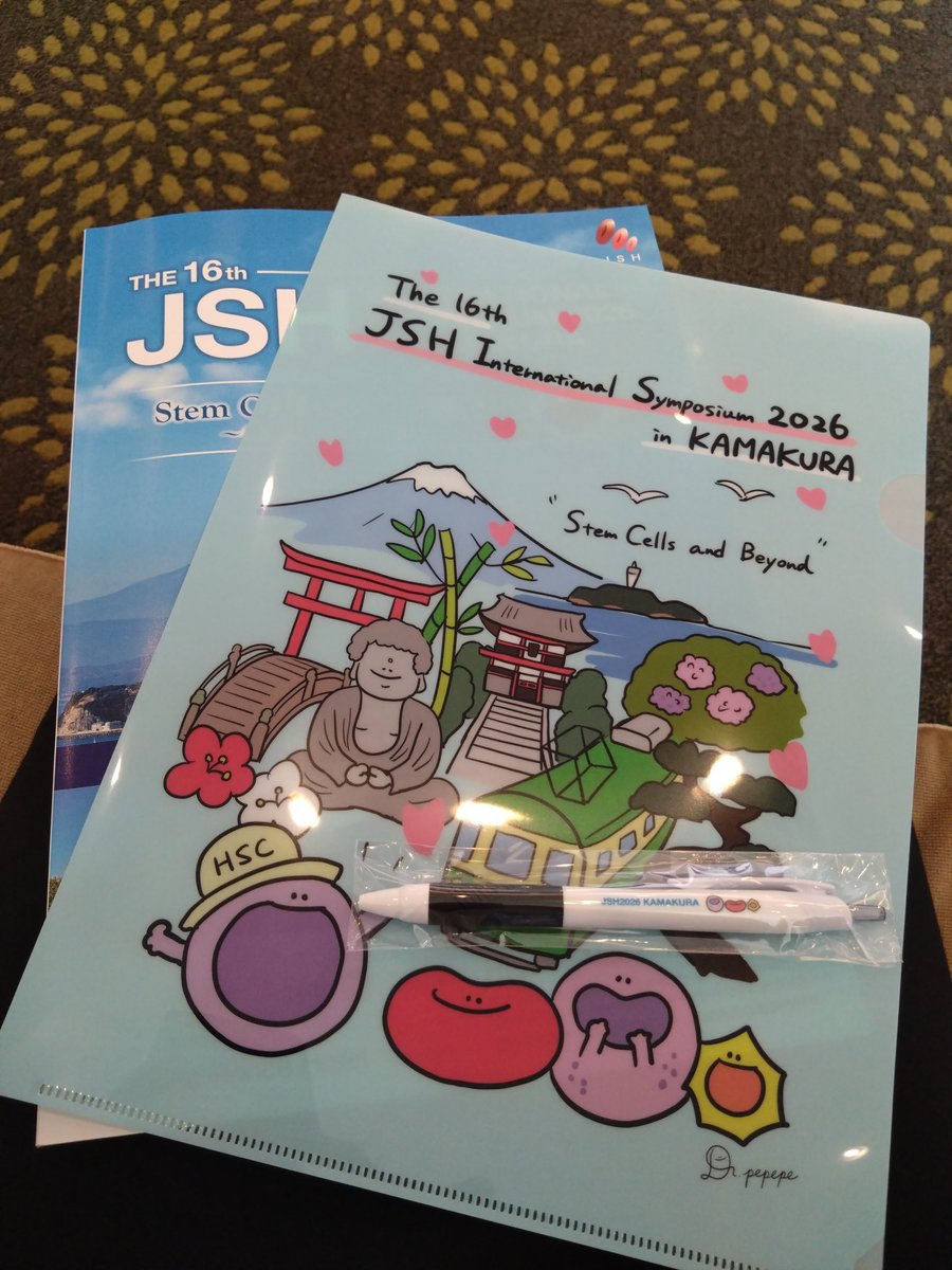 Dr.ぺぺぺ @5/15-5/16 JSH国際シンポコラボ tweet media