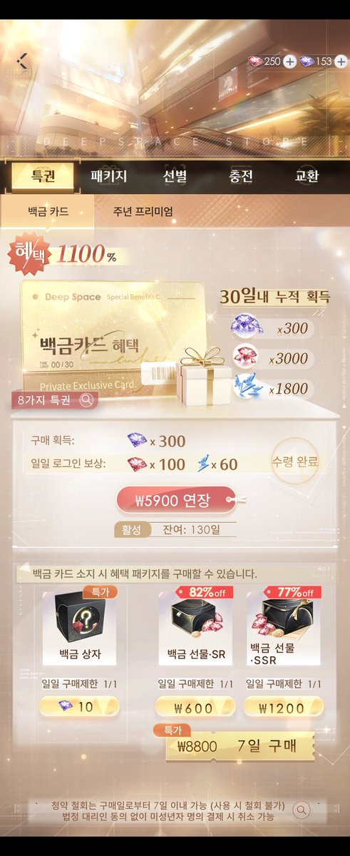 ㄸㅛ tweet media