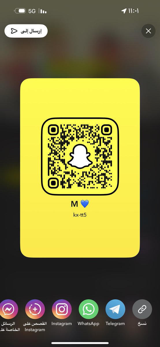mn7rf222777's tweet photo. من الطايف وتبي اريح محنتك تعال سناب زاير الطايف 👅🔥

https://t.co/kFzA2fYXgV… https://t.co/B6czaN3B1a