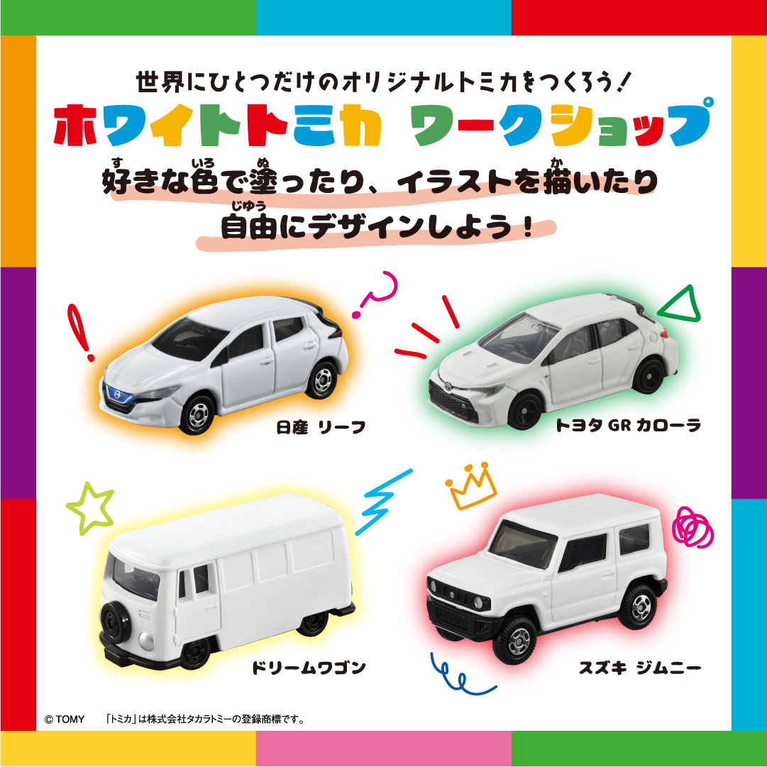 公式】ヴィレッジヴァンガード (@vv__official) / Posts / X