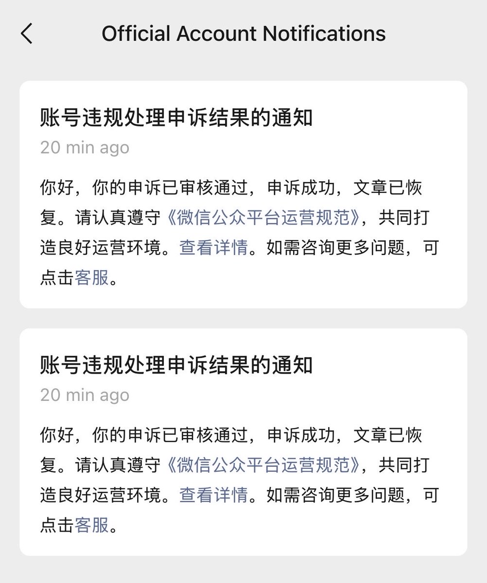 Keye | 科爷的数字生命 tweet media