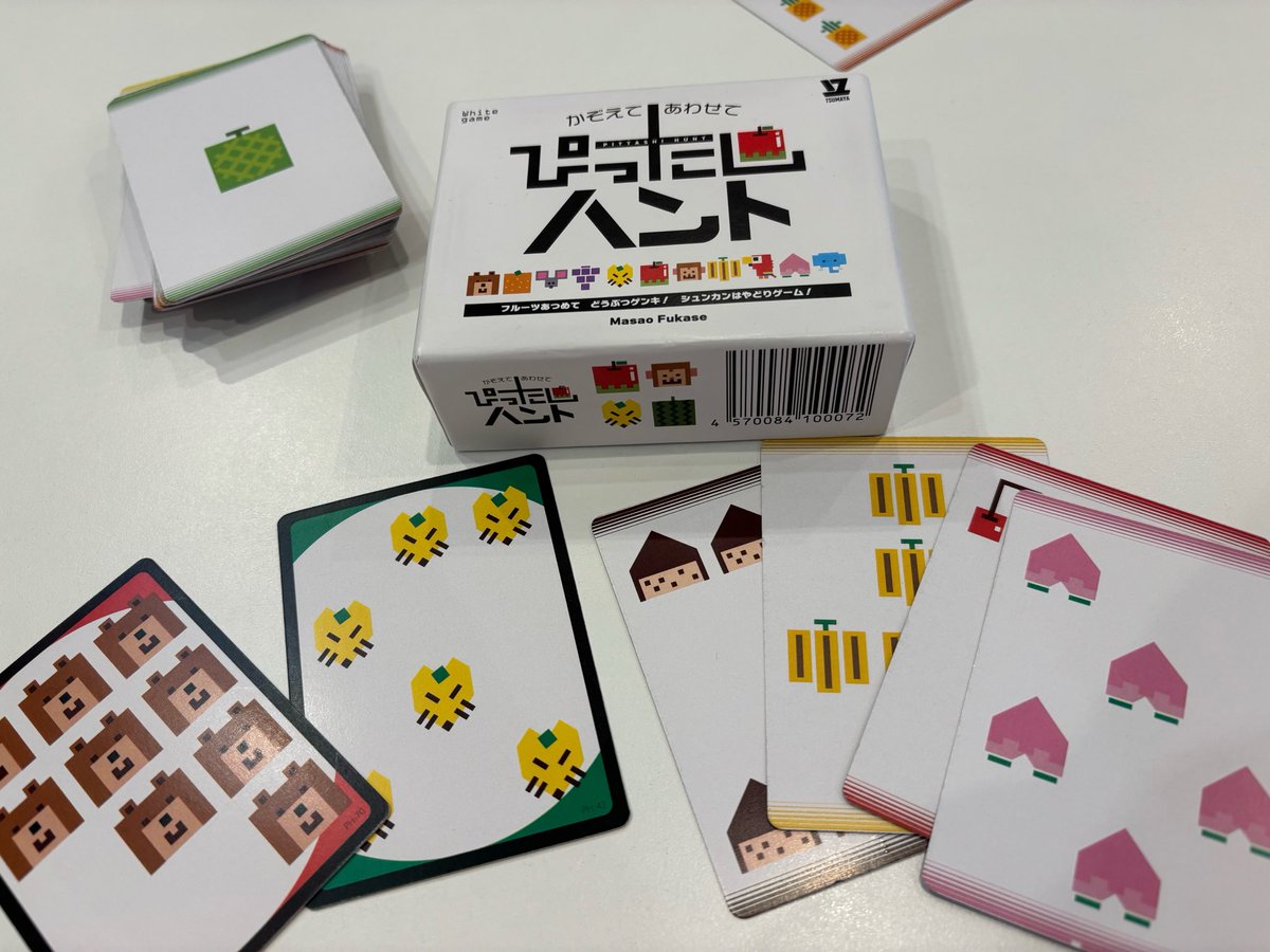 ボードゲームカフェ いろどり tweet media