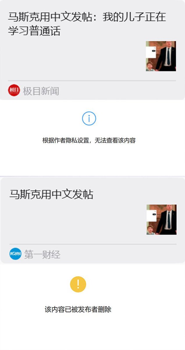 ZL tweet media