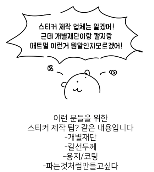 신협조합원 tweet media