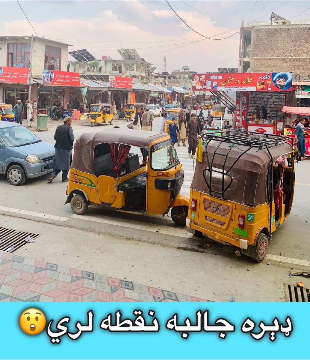 شفيع الله/Hafiz Badri tweet media