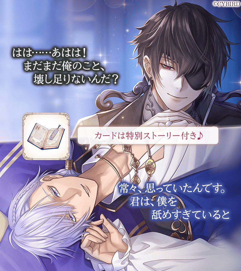 【公式】イケメン王子(イケプリ) 🌹祝5周年 tweet media