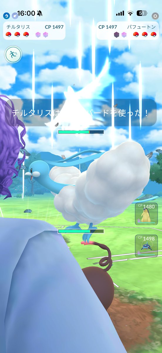 チャラチャラクソメガネ/G.F.N tweet media